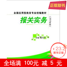 �����̄�(w��)��(y��ng)��-��(b��o)�P(gu��n)��(sh��)��(w��)