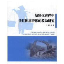 ���(zh��n)���M(j��n)�������w���yȺ�w�ľ����о�