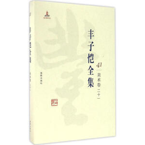 �S�Ӑ�ȫ��41.���g(sh��)��.21