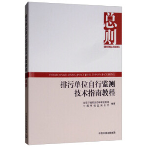 ���ۆ�λ���бO(ji��n)�y���g(sh��)ָ�Ͻ̡̳������t