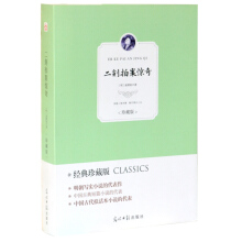 �����İ��@�桶��ذ桷