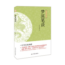 ��(m��ng)Ϫ�PՄ