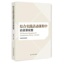 �C�ό�(sh��)�`���(d��ng)�n���е��YԴ�y(t��ng)��