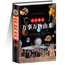 ��(x��)�f(shu��)Ȥ�f(shu��)�f(w��n)���f(w��n)���Ɂ�(l��i):ȫ����x������