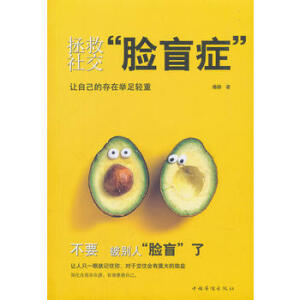 �����罻��Ęä�Y��