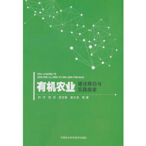 �ЙC�r(n��ng)�I(y��)���O·���c���`̽��