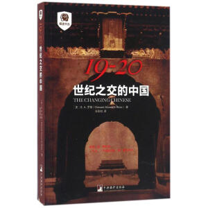  19-20�����o֮�����Ї�