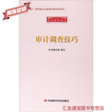 ��Ӌ�{(di��o)�鼼��