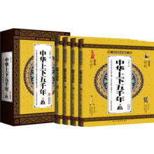 ���W(xu��)������ذ棺���A������ǧ�꣨ȫ�ăԣ�