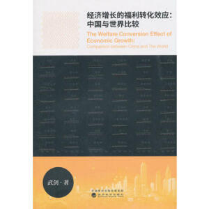 ��(j��ng)��(j��)���L�ĸ����D(zhu��n)��Ч��(y��ng)���Ї��c������^