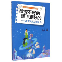 ��׃���õ� ���¸��õ�--��׃�ɾͻ�����������ɫ��