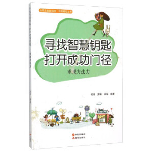 �����ǻ�耳� ����ɹ��T��--��ҕ����������ɫ��