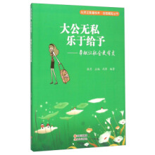 �󹫟o˽ ���ڽo��--��I׌������Аۣ���ɫ��