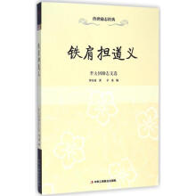 ������(l��)־��(j��ng)��:�F���(d��n)���x�����ᓄ�(l��)־���x