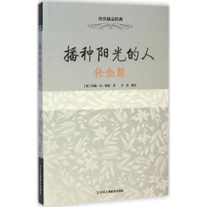 ������־��(j��ng)�䣺���Nꖹ���ˣ������� 