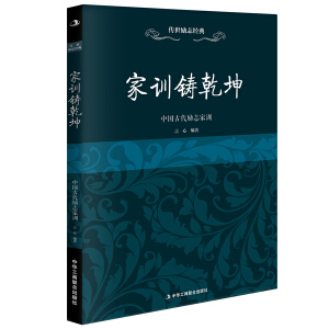 ������־��(j��ng)�䣺��Ӗ�TǬ�����Ї��Ŵ���־��Ӗ