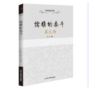 ������(l��)־��(j��ng)�䣺���ŵ�̩������Ԫ��