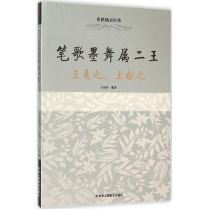 ������־��(j��ng)�䣺�P��ī��ٶ���������֮�����I֮