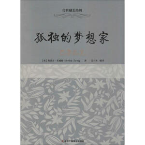 �ª��ĉ���ң��͠�����