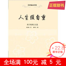 ������(l��)־��(j��ng)�䣺��������ء��S���˄�(l��)־���x 