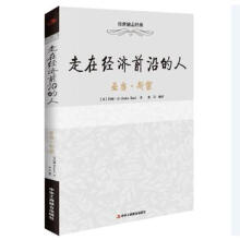 ���ڽ�(j��ng)��(j��)ǰ�ص���:����(d��ng)��˹��