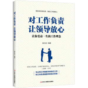 ��(du��)����ؓ(f��)؟(z��) ׌�I(l��ng)��(d��o)����