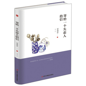 �Ľoһ��(g��)ʧ���˵���