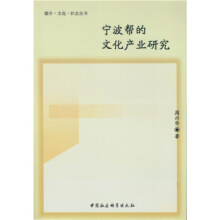 �����͵��Ļ��a(ch��n)�I(y��)�о�