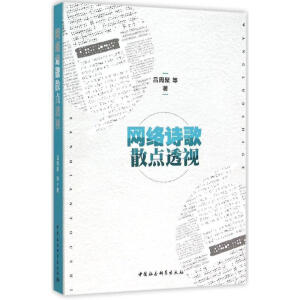 �W(w��ng)�j(lu��)Ԋ��ɢ�c͸ҕ