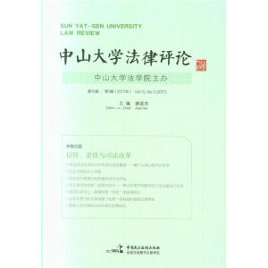 ��ɽ��W(xu��)�����u(p��ng)Փ(��15����1݋)