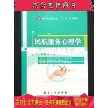 �񺽷���(w��)����W(xu��)