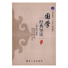 ���W(xu��)��(j��ng)�䌧(d��o)�x