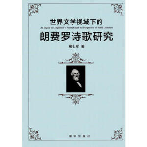 �����ČW(xu��)ҕ���µ����M�_Ԋ���о�