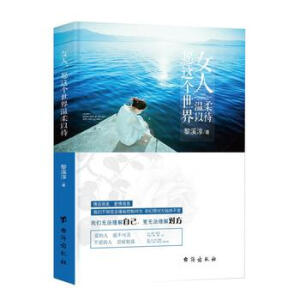 Ů�ˣ�Ը�@����������Դ�