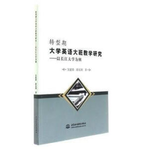 �D(zhu��n)���ڴ�W(xu��)Ӣ�Z(y��)���̌W(xu��)�о������L(zh��ng)����W(xu��)����