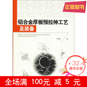 �X�Ͻ����A(y��)���칤ˇ���b��