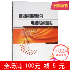 Һ�̃���������늴řz�y��Փ