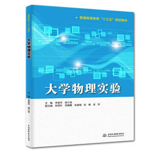 ��W(xu��)���팍(sh��)�(y��n)����ͨ�ߵȽ�����ʮ���塱Ҏ(gu��)���̲ģ�