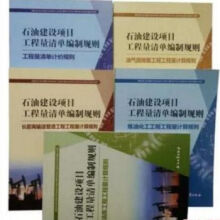 ʯ�ͽ��O(sh��)�Ŀ��������ξ���Ҏ(gu��)�t�����b��5�ԣ�