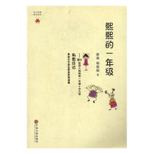 ������һ�꼉