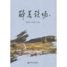 �Ļ��Ϙs������ӛ���Ϙs