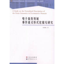 ����̄��I���¼��Z�x��ʽ���茑�о�