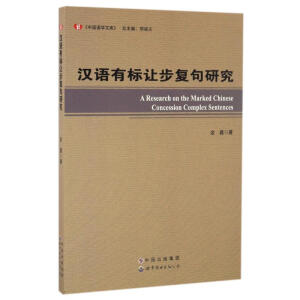 �h�Z(y��)�И�(bi��o)׌����(f��)���о�