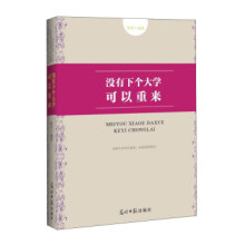 �]����(g��)��W(xu��)�����؁�