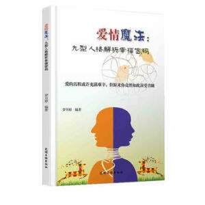 ����ħ���������˸�����Ҹ��ܴa