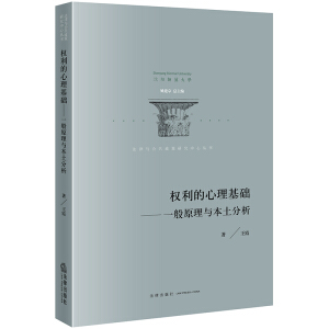 ��(qu��n)�����������A(ch��):һ��ԭ���c��������