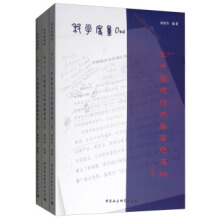 �ƌW(xu��)����One�������� n���Ї�(gu��)�y(t��ng)Ӌ(j��)�ĸ�������ڣ�ȫ������