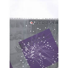 ���b�OӋ�c��Ӗ