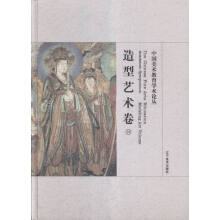 �Ї�(gu��)���g(sh��)�����W(xu��)�g(sh��)Փ��:����ˇ�g(sh��)��:Modeling art volume(ȫ14��(c��))