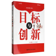 ���L����С�ٿƣ�Ŀ��(bi��o)�c��(chu��ng)��